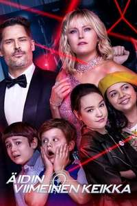 The Sleepover - Poster