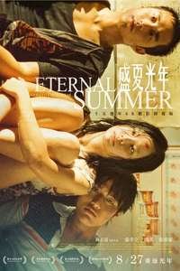 Eternal Summer - Posters