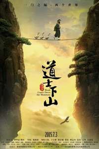 Monk Comes Down the Mountain - Poster