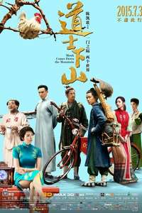 Monk Comes Down the Mountain - Poster