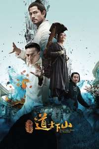 Monk Comes Down the Mountain - Poster