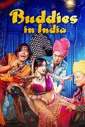 Buddies In India