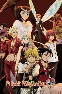 The Seven Deadly Sins the Movie: Cursed by Light - Poster