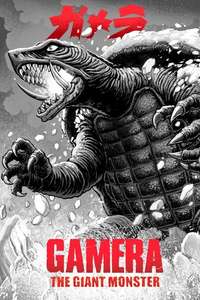 Gamera  the Giant Monster - Poster
