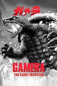 Gamera  the Giant Monster - Poster