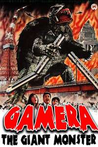 Gamera  the Giant Monster - Poster