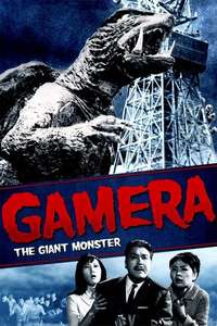 Gamera  the Giant Monster - Poster