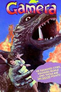 Gamera  the Giant Monster - Poster