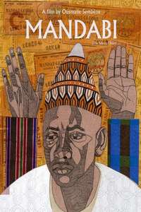 Mandabi - Poster