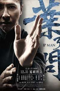 Ip Man 3 - Posters