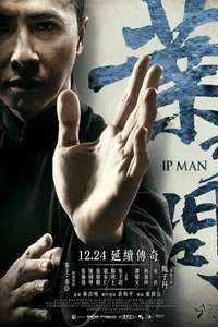 Ip Man 3 - Posters