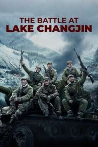 The Battle at Lake Changjin - Poster