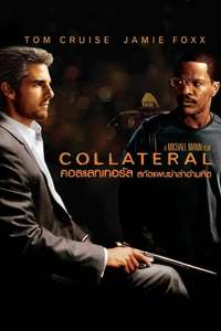 Collateral - Posters