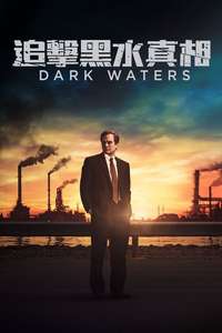 Dark Waters - Poster