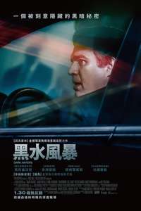 Dark Waters - Poster