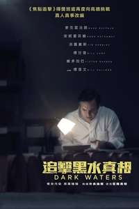 Dark Waters - Poster