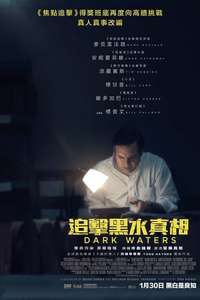 Dark Waters - Poster