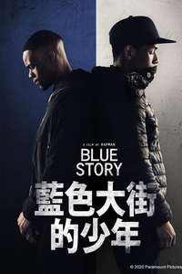 Blue Story - Poster