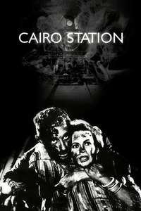 Cairo Station - Poster