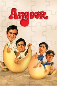 Angoor - Posters