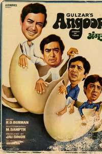 Angoor - Posters