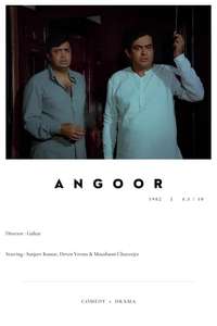 Angoor - Posters