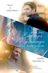 Endings  Beginnings - Poster