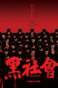 Election - Poster