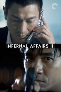 Infernal Affairs III - Poster
