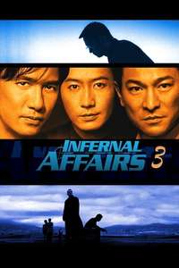 Infernal Affairs III - Poster
