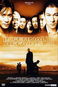 Infernal Affairs III - Poster
