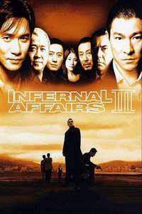 Infernal Affairs III - Poster