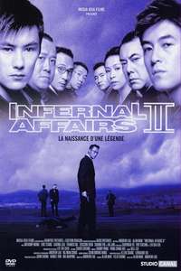 Infernal Affairs II - Poster