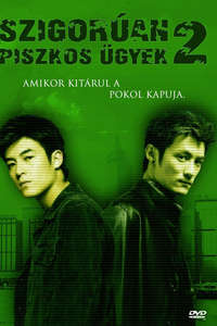 Infernal Affairs II - Poster