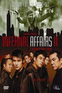 Infernal Affairs II - Poster