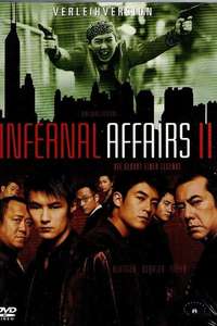 Infernal Affairs II - Poster