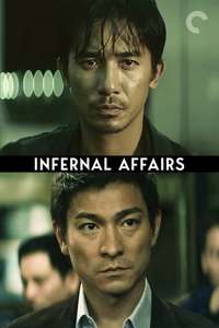 Infernal Affairs - Poster