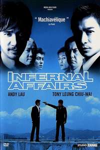 Infernal Affairs - Poster