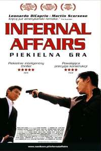 Infernal Affairs - Poster