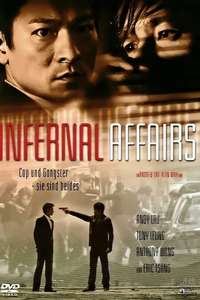 Infernal Affairs - Poster