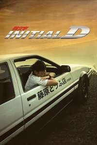 Initial D - Poster