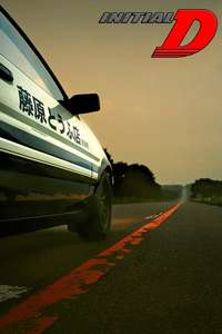 Initial D - Poster