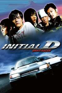 Initial D - Poster