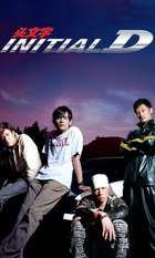 Initial D