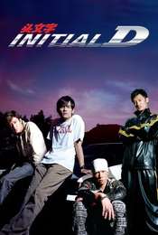 Initial D