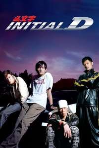 Initial D - Poster