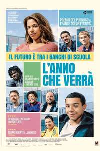 School Life - Poster