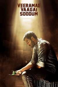 Veeramae Vaagai Soodum - Poster