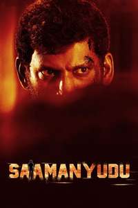 Veeramae Vaagai Soodum - Poster