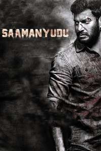 Veeramae Vaagai Soodum - Poster
